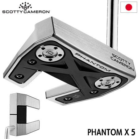 スコッティ・キャメロン ファントム Phantom X5 パター fsimgrc0168868290.jpg