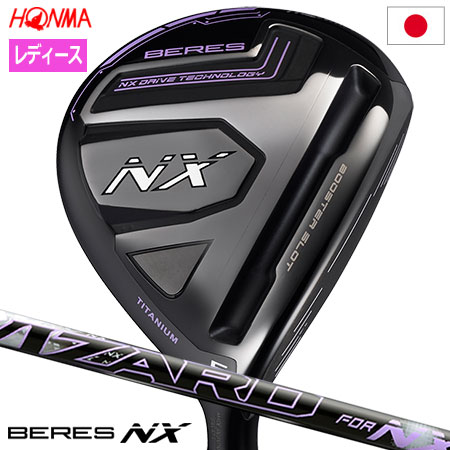 楽天市場】XXIO13 ゼクシオ 13 レディス フェアウェイウッド