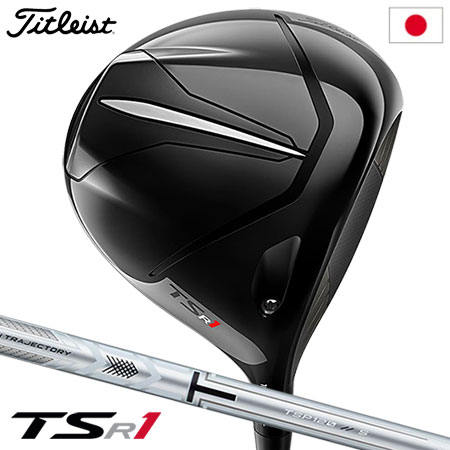 楽天市場】タイトリスト TSR2 ドライバー TSP111 50 Titleist TSR2