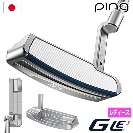ピン PING GLe3 パター ANSER アンサー レディース メーカー保証 2023年9月7日発売 日本正規品 日本モデル ゴルフ ゴルフクラブ 右用 右打ち 右利き ジーエルイースリー｜JYPER&rsquo;S Staff Store