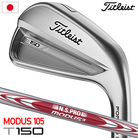 楽天市場】タイトリスト T150 アイアン 2025N.S.PRO モーダス3