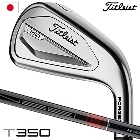 楽天市場】Titleist タイトリスト 日本正規品 T350 アイアン TENSEI AV
