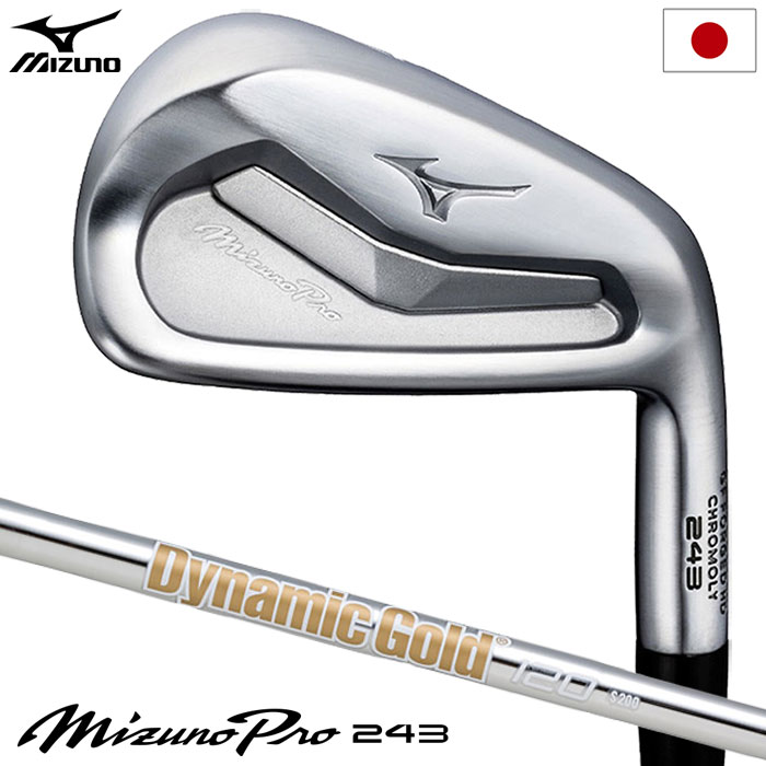楽天市場】ミズノ ゴルフクラブ アイアンセット 6本組 メンズ Mizuno