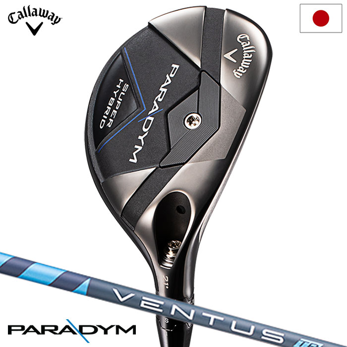 楽天市場】【訳あり商品！】Callaway Epic Super Hybrid 3H (18