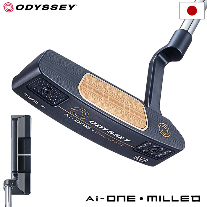 楽天市場】オデッセイ AI-ONE MILLED CRUISER ONE WIDE T CH パター