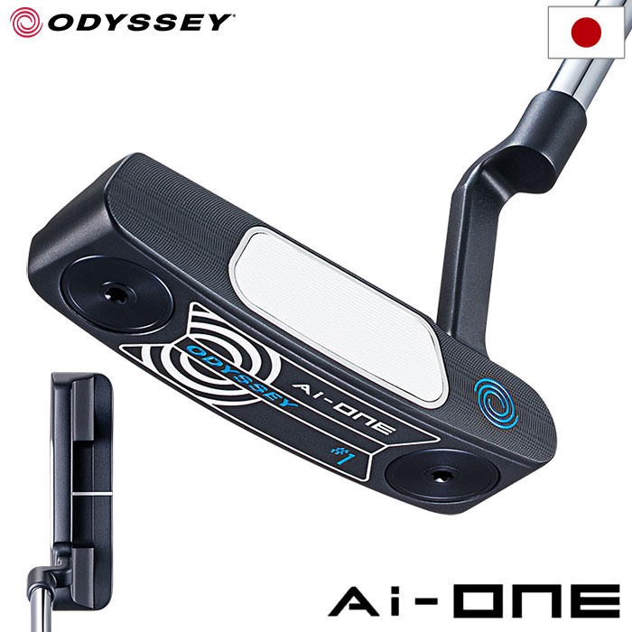 Odyssey パター　AI-ONE ストロークラボ　#7 S 楽天市場】オデッセイ AI-ONE #7 S パター メンズ 右用 STROKE LAB 90