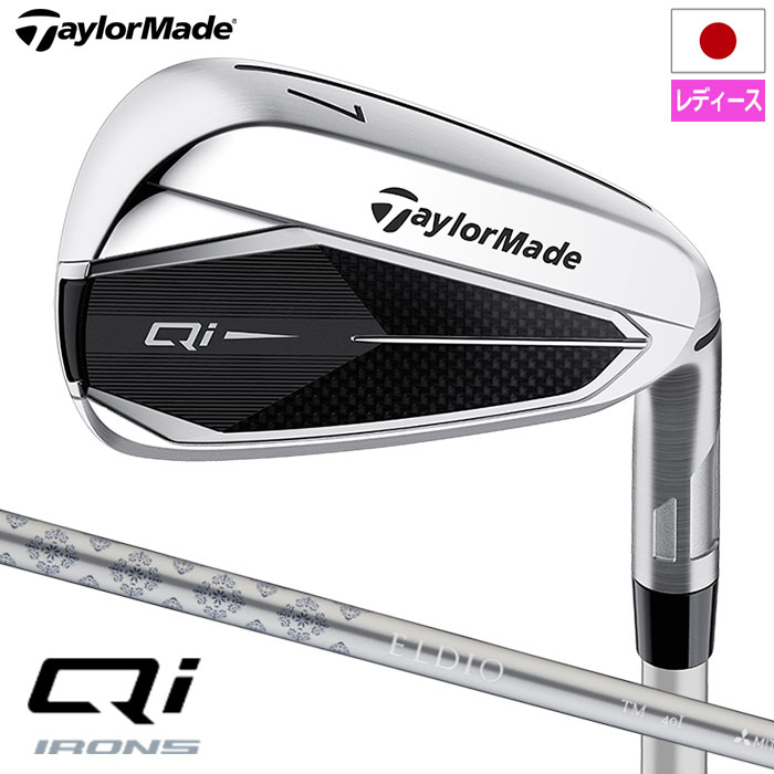 人気　テーラーメイド　r5 XL PLUS　レディースゴルフ10本セット　右　L バッグ美品！ テーラーメイド r5 XL PLUS レディースゴルフセット 9本