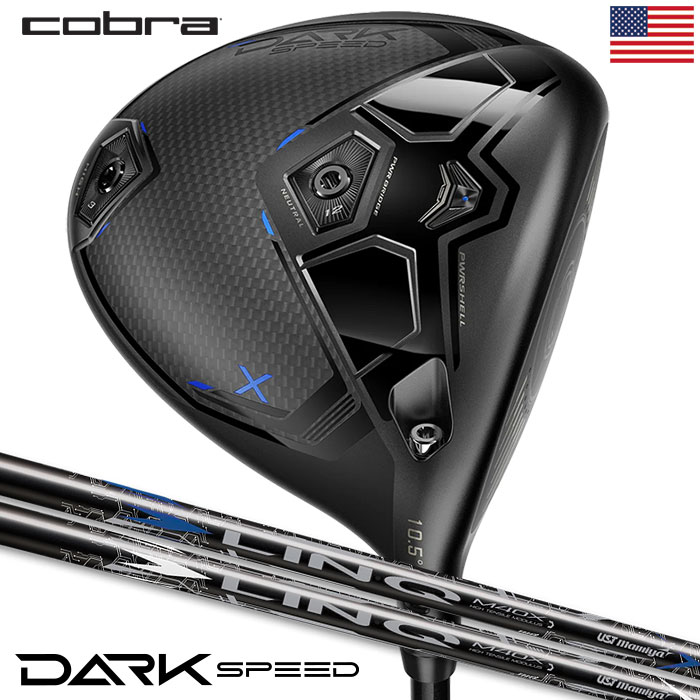 楽天市場】コブラ DARKSPEED X ドライバー ツアーAD