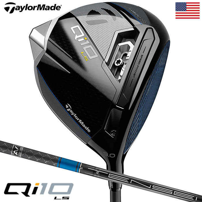 TaylorMade - Qi10 テーラーメイド ドライバー Qi10 ドライバー | Qi10 Driver | TaylorMade Golf