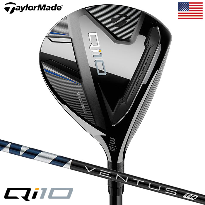 楽天市場】Fw【中古】テーラーメイド Qi10Tour フェアウェイ