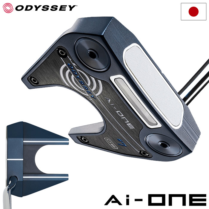 オデッセイAI-ONE エーアイワンBROOMSTICKパター オデッセイ AI-ONE #7 CS BROOMSTICK パター – 海外カスタム