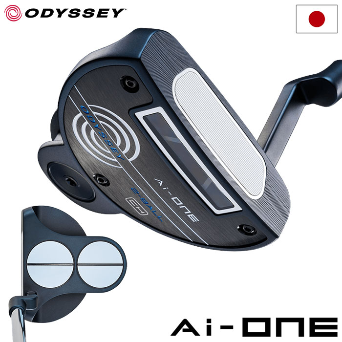 オデッセイ Ai-ONE 2-BALL DB　パター 楽天市場】オデッセイ AI-ONE 2-BALL DBパター STROKE LAB 90 スチール