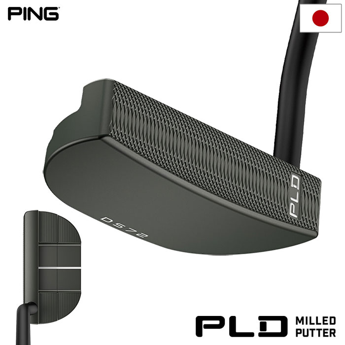 【希少】PING USA Anser Ti4 ピン パター メンズ 34インチ パター PING アンサー(34インチ): アウトレットゴルフクラブ