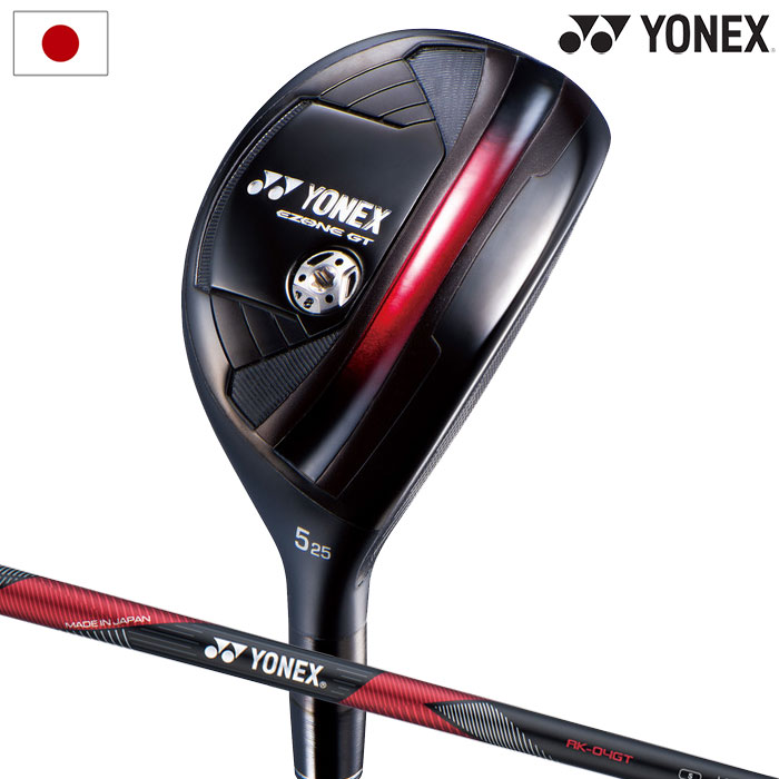 ヨネックス EZONE GT UT ユーティリティ メンズ 右用 RK－04GT カーボンシャフト YONEX 2024年モデル 日本正規品 イーゾーン ゴルフクラブ 26,866円