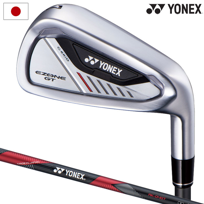 楽天市場】【12/10 エントリー/抽選で最大100%ポイントバック】 YONEX