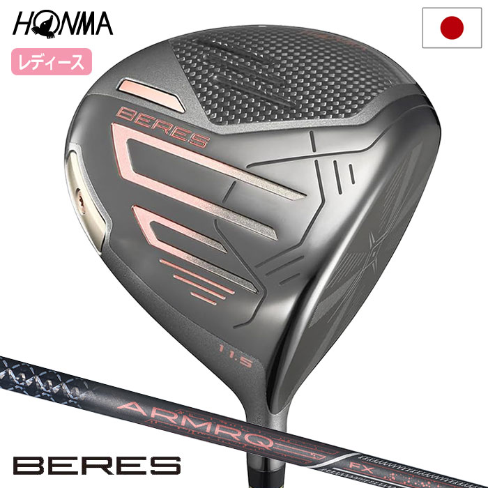 ホンマ HONMA BERES 2024 4S K24リング 5W18° R 右 Product detail