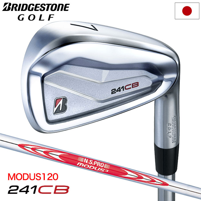 BS ブリヂストンゴルフ 241CB アイアン 6本セット(#5～9、PW) メンズ 右用 N.S.PRO MODUS3 TOUR120 スチールシャフト 日本正規品 2024年モデル