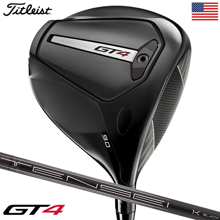 楽天市場】タイトリスト 2024 GT4 ドライバー 430cc US仕様