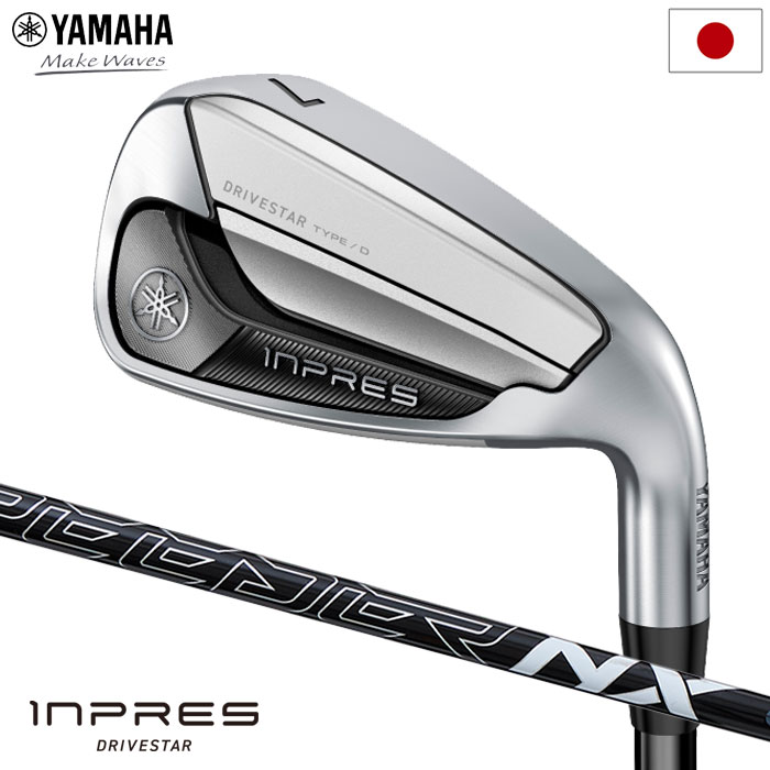 楽天市場】YAMAHA ヤマハ inpres UD+2 IRON インプレス UD+2 楽天市場】YAMAHA ヤマハ inpres UD+2 IRON インプレス UD+2