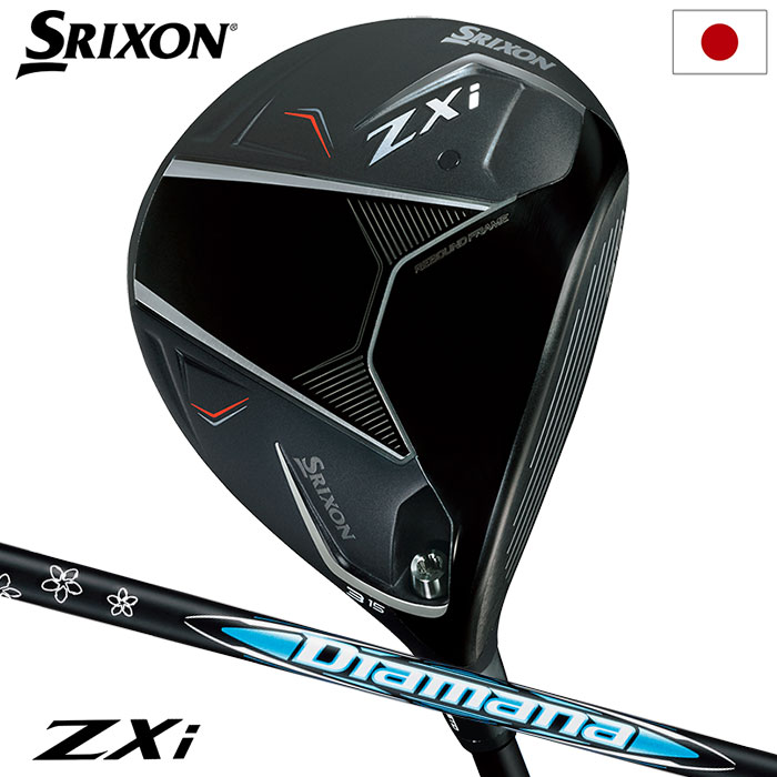 スリクソン SRIXON ZXi フェアウェイウッド メンズ 右用 Diamana ZXi カーボンシャフト ダンロップ ZXI ゴルフ クラブ 2025年モデル 日本正規品 2024年11月9日発売
