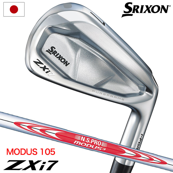 スリクソン SRIXON ZXi7 アイアン 6本セット(5I-9I,PW) メンズ 右用 N.S.PRO MODUS3 TOUR 105 スチールシャフト ダンロップ ZXI ゴルフ クラブ 2025年モデル 日本正規品 2024年11月9日発売|JYPER’S Staff Store
