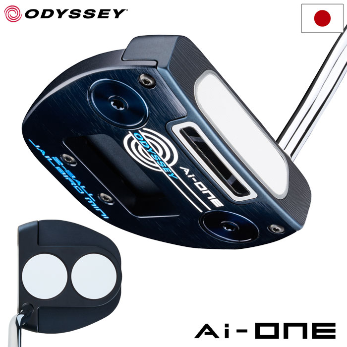 楽天市場】オデッセイ AI-ONE 2-BALL CH パター メンズ 右用 STROKE