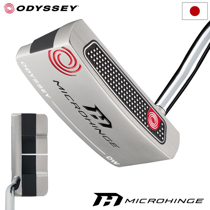 オデッセイ  MICROHINGE パター スチールシャフト装着 2024年モデル[ODYSSEY マイクロヒンジ][日本仕様 日本正規品] 楽天市場】オデッセイ MICROHINGE パター スチールシャフト装着 2024年