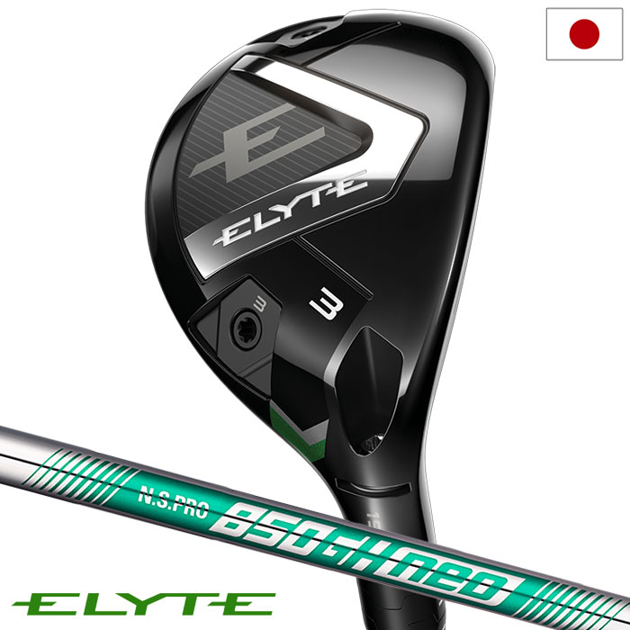 楽天市場】キャロウェイ ユーティリティ メンズ TENSEI 50 for