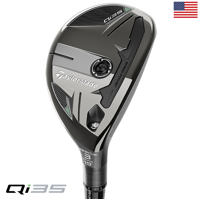 楽天市場】テーラーメイド ステルス プラス レスキュー ユーティリティ