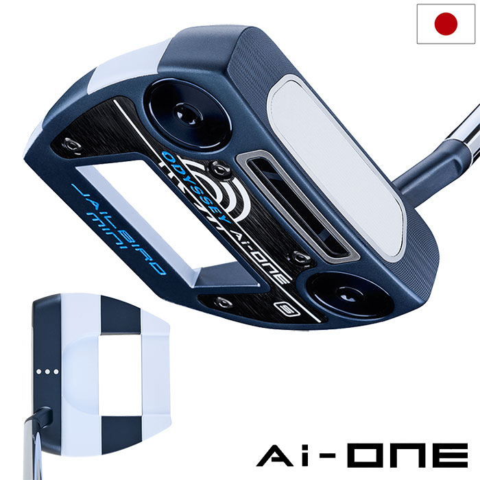 カスタム】Ai-ONE JAILBIRD MINI CH 34インチ Ai-ONE JAILBIRD MINI CH