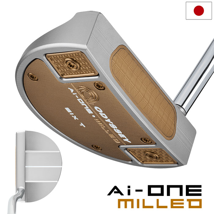 オデッセイ AI-ONE MILLED SILVER SIX T DB パター メンズ 右用 STROKE LAB 90 スチール 34インチ 2025年モデル ODYSSEY 日本正規品 日本モデル ゴルフクラブ|JYPER’S Staff Store