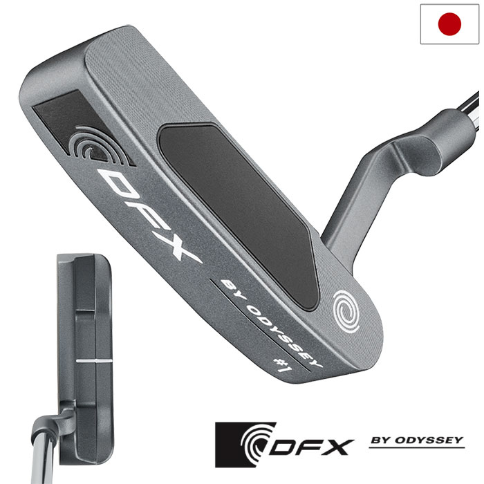 楽天市場】オデッセイ ODYSSEY DFX BY ODYSSEY #1W CH パター 33、34