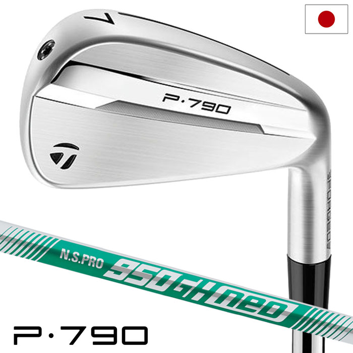 テーラーメイド New P790 アイアン 5本セット(6-9,PW) メンズ 右用 N.S.PRO 950GH NEO スチールシャフト 2025年モデル 日本正規品 TaylorMade ゴルフクラブ