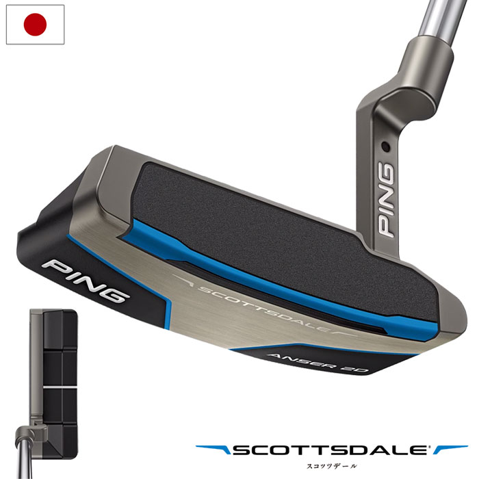 PING ピン SCOTTSDALE ANSER 2D パター メンズ 右用 SuperStroke/PP58 スコッツデール アンサー 2D 日本正規品 2025年モデル ゴルフクラブ【2025年3月6日発売】
