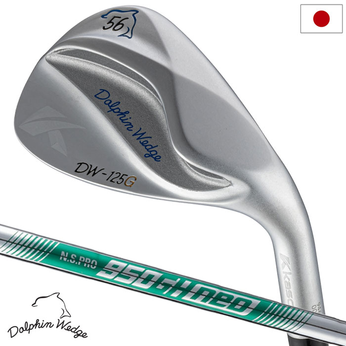 キャスコ DOLPHIN WEDGE DW-125G ウェッジ クロムメッキ メンズ 右用 セミグースネック N.S.PRO 950 GH スチール KASCO ゴルフクラブ 2025年モデル 日本正規品｜JYPER&rsquo;S Staff Store