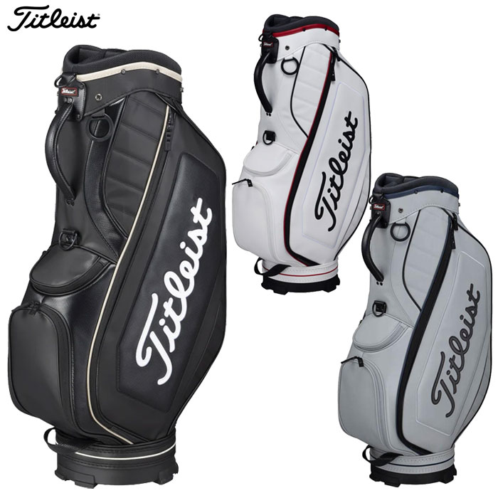 Titleist - タイトリスト キャディバッグ Amazon | タイトリスト(TITLEIST) ゴルフバッグ カート14 軽量