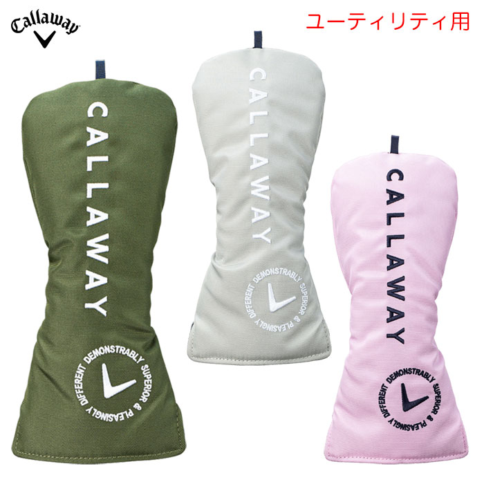 キャロウェイ パラダイム　ユーティリティ　21度　ヘッド　ヘッドカバー　UT キャロウェイ パラダイム UT用 ヘッドカバー - メルカリ