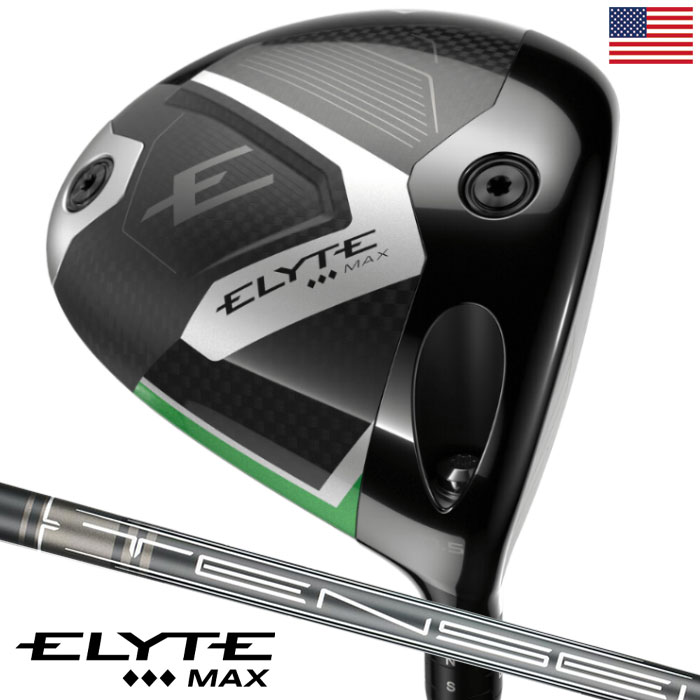 楽天市場】キャロウェイ 2025 限定モデル Elyte Triple Diamond