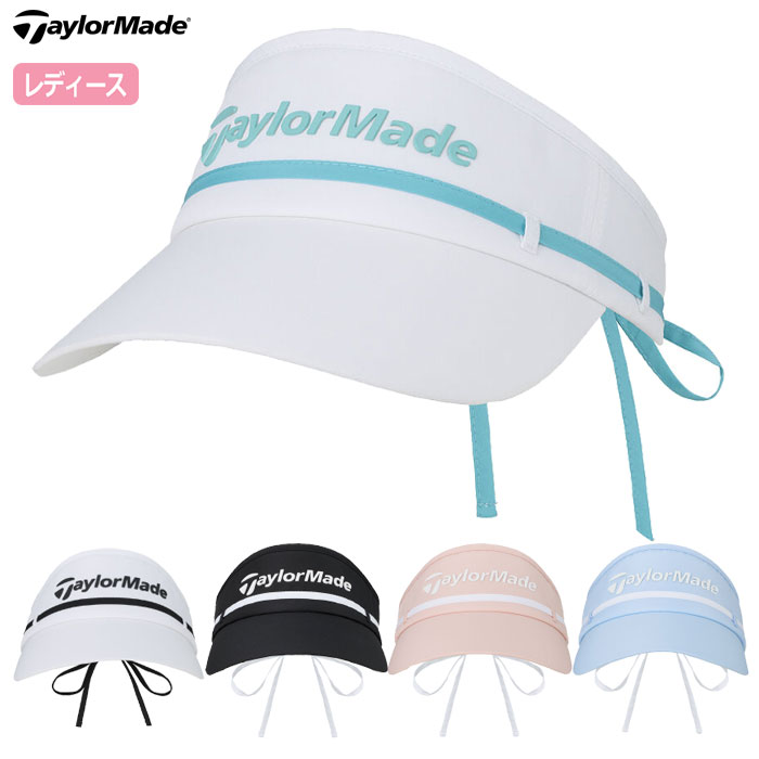 TaylorMade ホワイトキャップ・バイザーセット 楽天市場】テーラーメイド ウィメンズ ワイドブリム バイザー