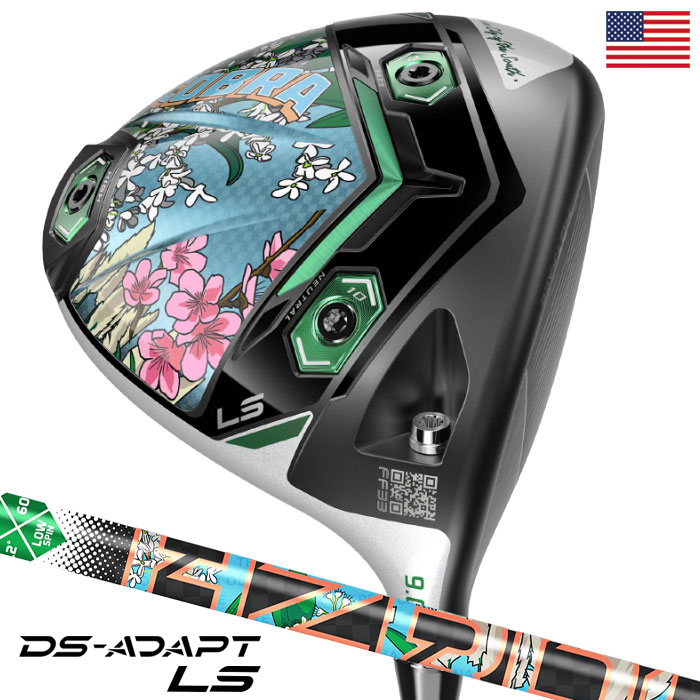 限定 パームツリークルー LTDx MAX 10.5度 ドライバーヘッド　コブラ DS-ADAPT MAX-K Palm Tree Crew Driver - Limited Edition