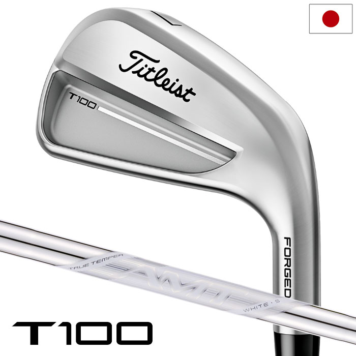 ★値下げ★Titleist T100 メーカーカスタム 日本正規品 楽天市場】タイトリスト ゴルフ クラブ メンズ アイアン【Titleist