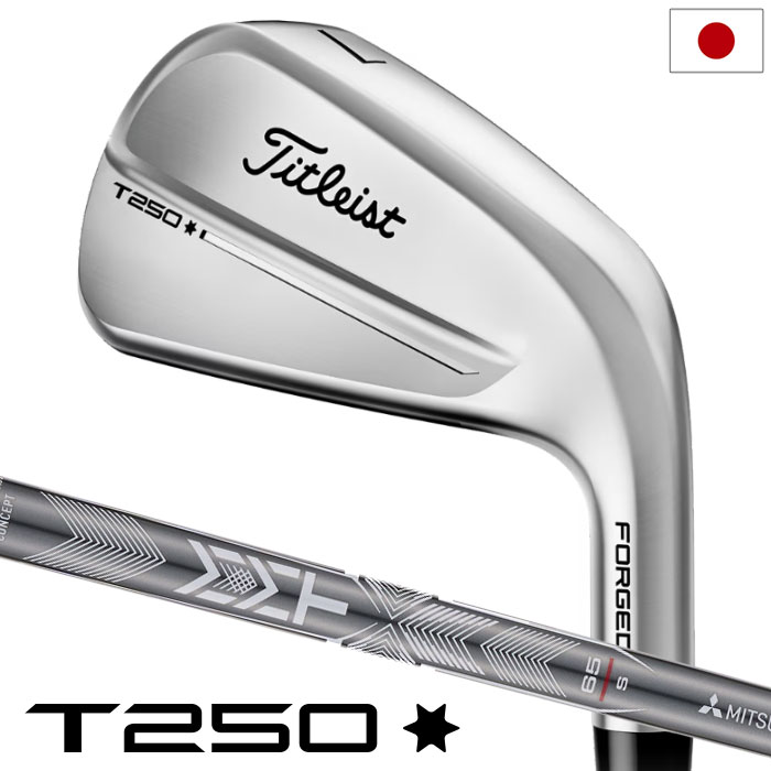 楽天市場】タイトリスト ゴルフ アイアン T250 Irons 6本セット（#5-PW