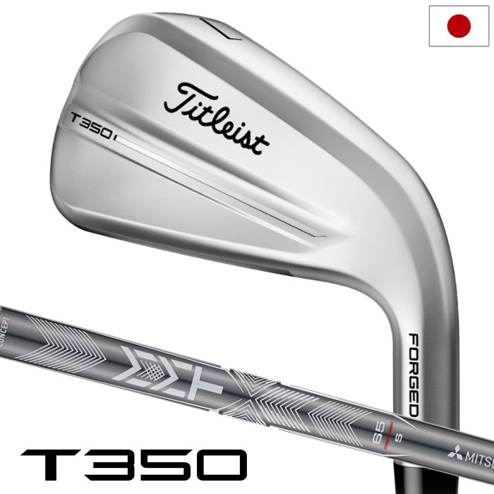 楽天市場】Titleist タイトリスト ゴルフ T-SERIES T350 2025年モデル