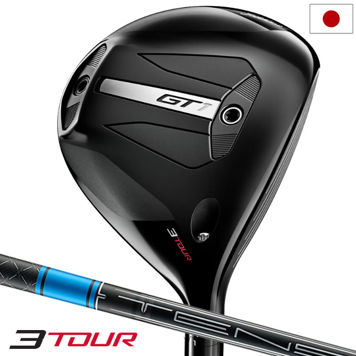 【8月8日発売】タイトリスト GT1 3Tour フェアウェイウッド メンズ 右用 Tensei 1K Blue カーボンシャフト Titleist 2025年モデル 日本正規品 ゴルフクラブ 右打ち 右利き｜JYPER&rsquo;S Staff Store