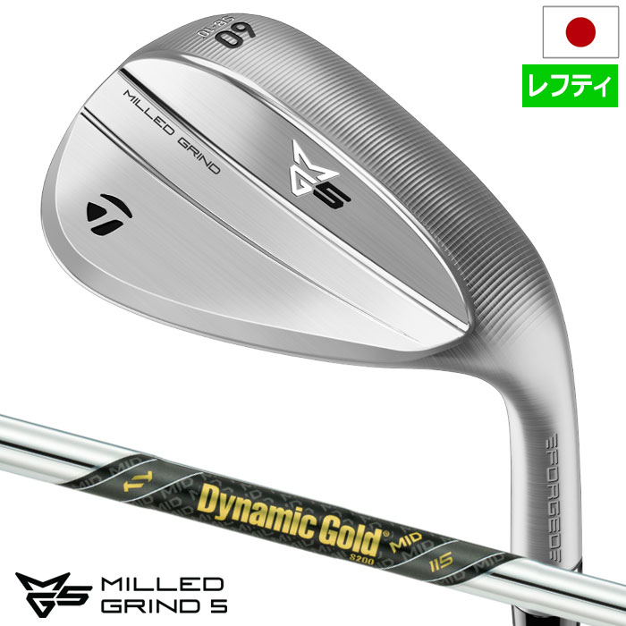 【9月5日発売&出荷予定】【レフティー】テーラーメイド MG5 MILLED GRIND 5 WEDGE ウェッジ メンズ 左用 Dynamic Gold MID 115 スチールシャフト TaylorMade 日本正規品 2025年モデル ゴルフクラブ|JYPER’S Staff Store