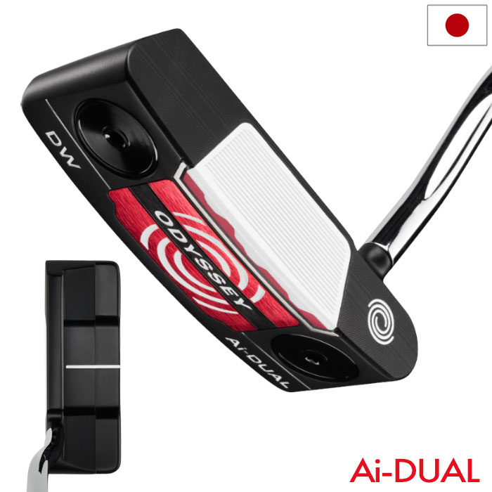 【1/23発売】オデッセイ Ai-DUAL DW パター メンズ 右用 STROKE LAB 90 スチール 2026年モデル ODYSSEY 日本正規品 日本モデル ゴルフクラブ