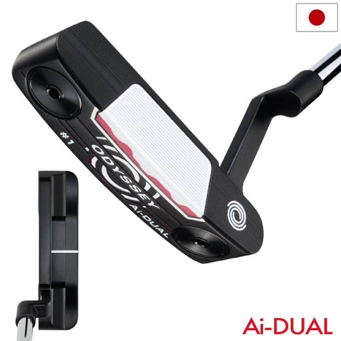 【1/23発売】オデッセイ Ai-DUAL #1 CH パター メンズ 右用 STROKE LAB 90 スチール 2026年モデル ODYSSEY 日本正規品 日本モデル ゴルフクラブ|JYPER’S Staff Store