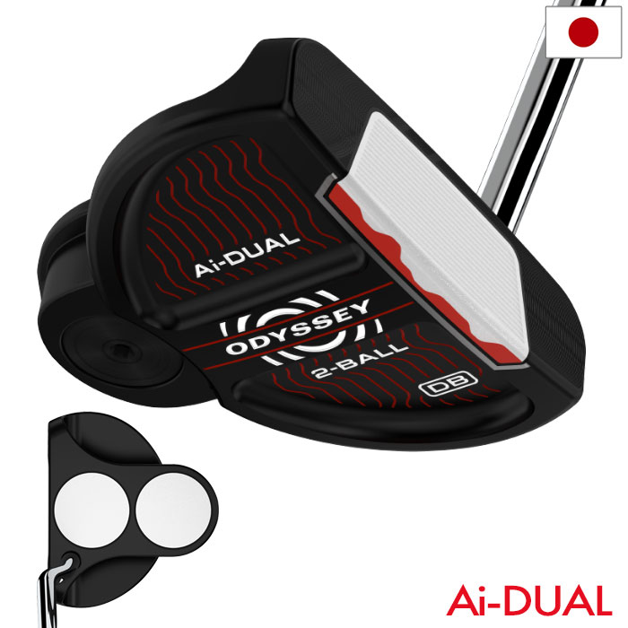 【1/23発売】オデッセイ Ai-DUAL 2-BALL パター メンズ 右用 STROKE LAB 90 スチール 2026年モデル ODYSSEY 日本正規品 日本モデル ゴルフクラブ