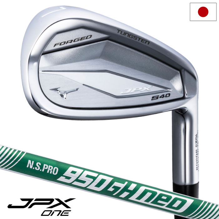 ミズノ JPX S40 FORGED アイアン 5本セット(6I-9I,PW) メンズ 右用 N.S.950GH neo スチールシャフト mizuno 2026年モデル ゴルフクラブ 日本正規品