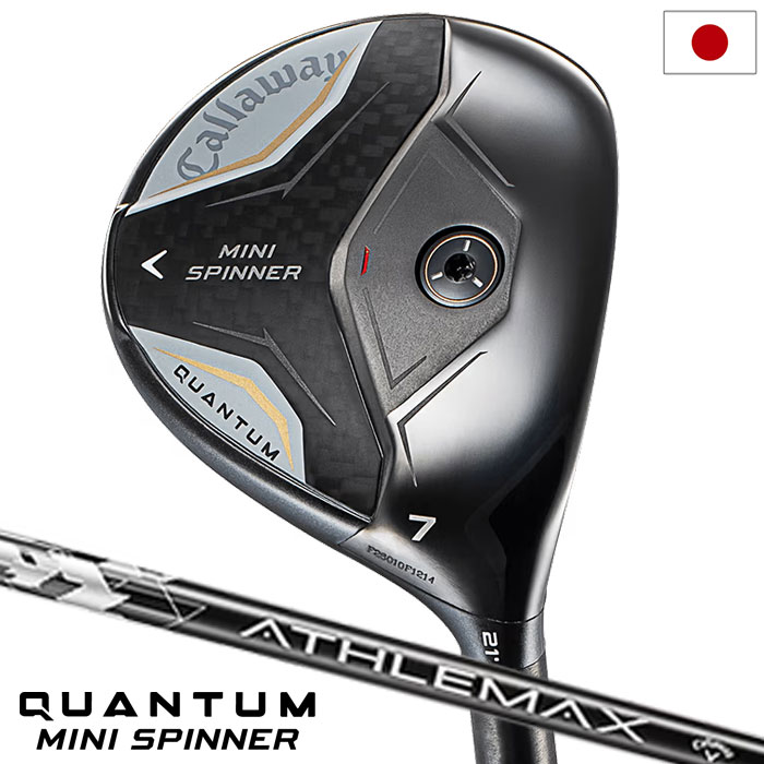 キャロウェイ QUANTUM MINI SPINNER フェアウェイウッド メンズ 右用 ATHLEMAX 60 / 70 カーボンシャフト 日本正規品 2026年モデル クアンタム Callaway ゴルフクラブ｜JYPER&rsquo;S Staff Store